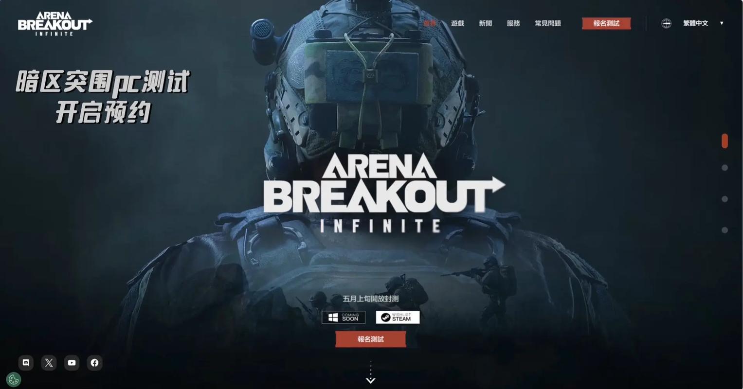 椰肉放冰箱5天还能吃吗